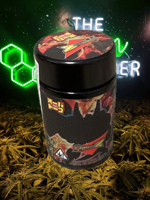 Image of product