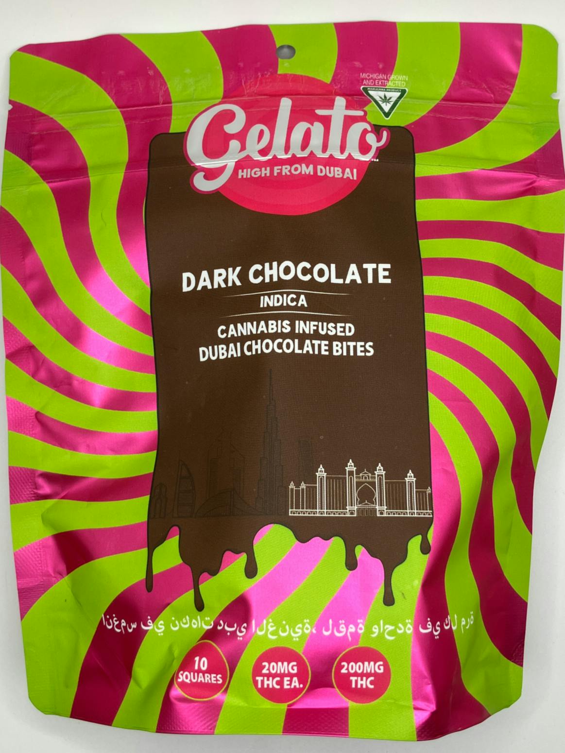 Product: Gelato | Dubai Bites - 200mg - Dark Chocolate