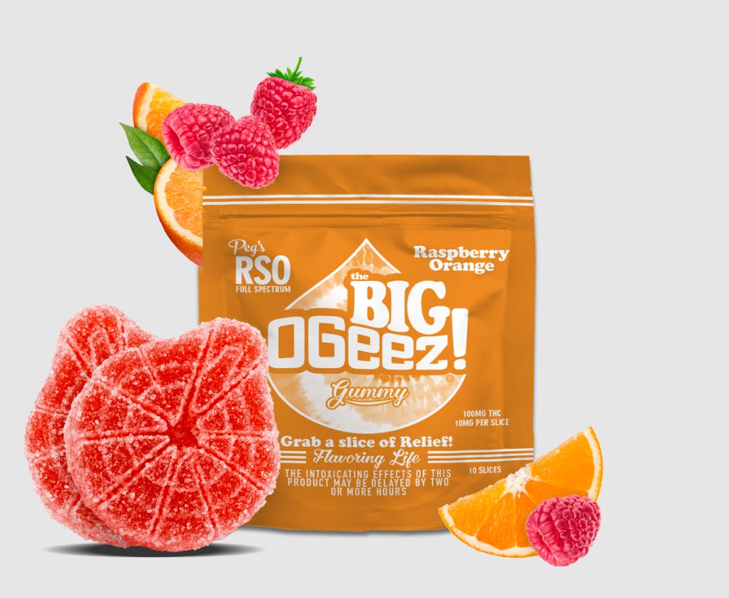 妖塊 E.ムランジーニョ クリアオレンジ 妖塊E.ムランジーニョvar.burning MUDZILLA レッドクラック仕様 数が