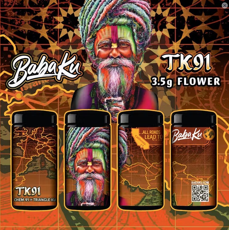 Image of product