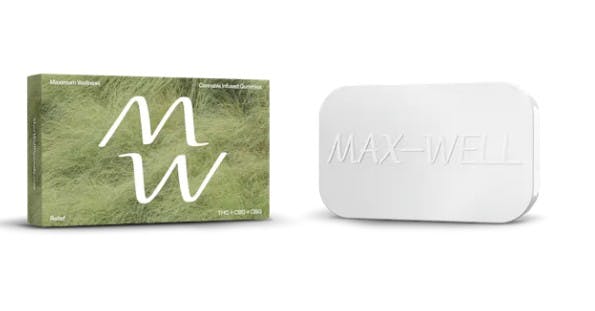 RELIEF: Guava (2:1:1 THC:CBD:CBG) 10mg 10-pk Gummy