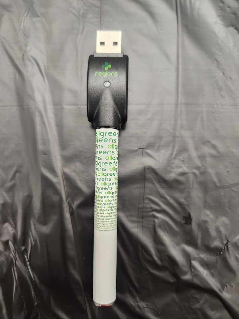 All Greens Logo Battery