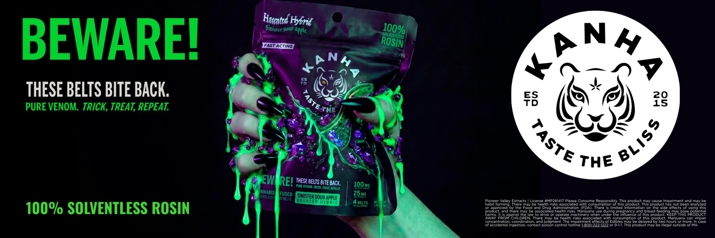 ROSIN GUMMY BELTS