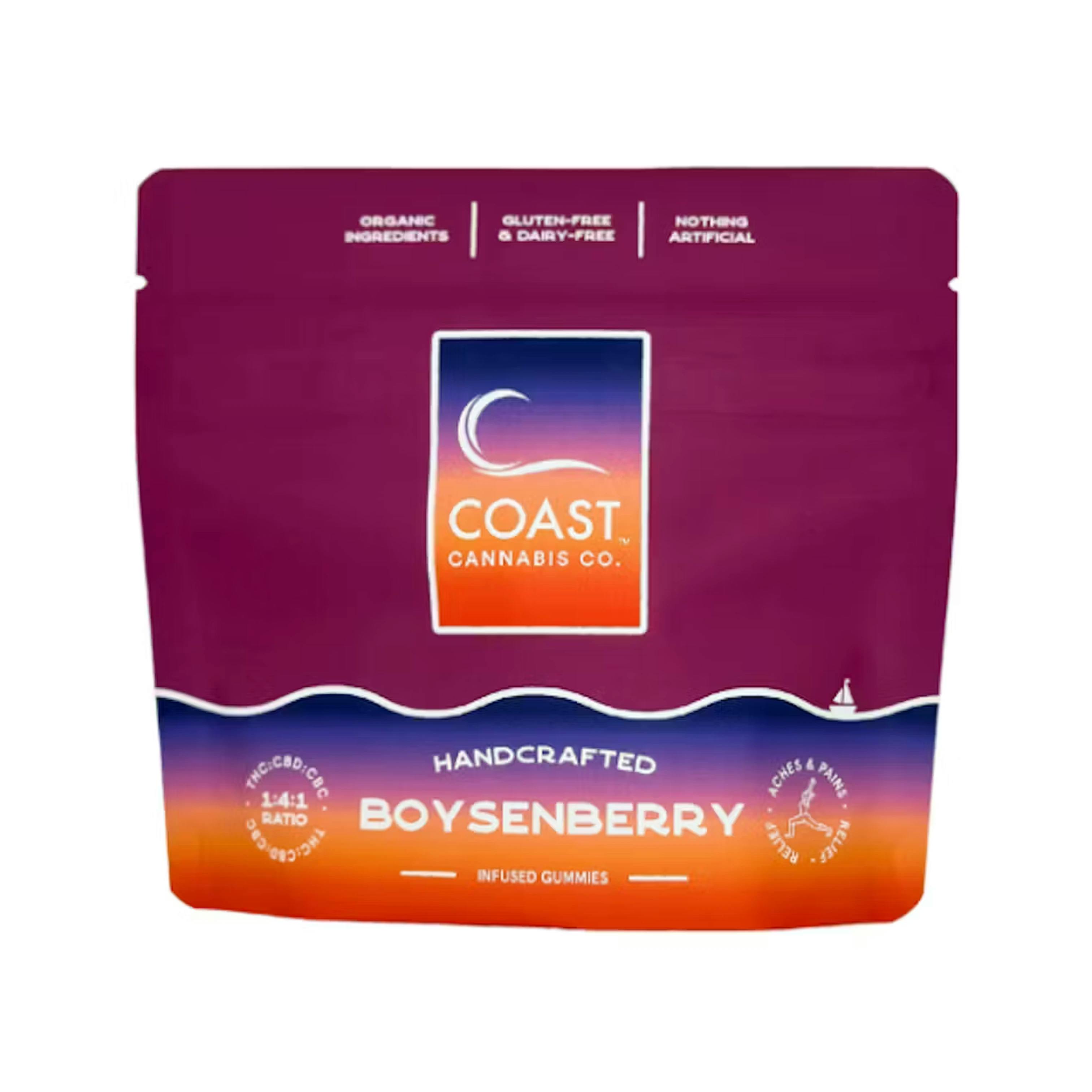 Photo of RECOVERY | Boysenberry Gummies | 5mg CBC: 20mg CBD :5mg THC 100mg