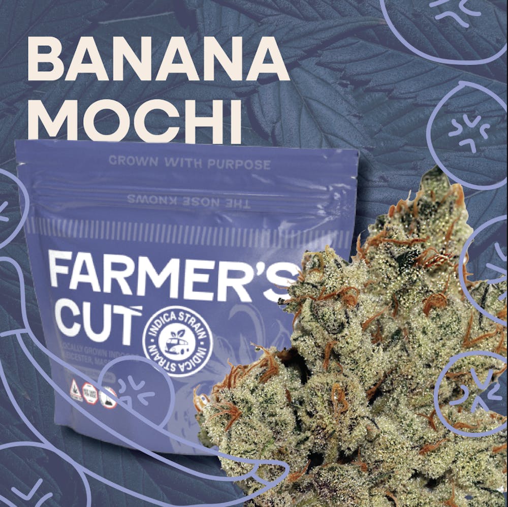Product Banana Mochi - Flower
