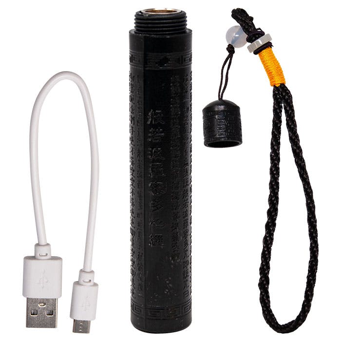 Maple Craft | USB Rechargeable Pen Lighter - Black