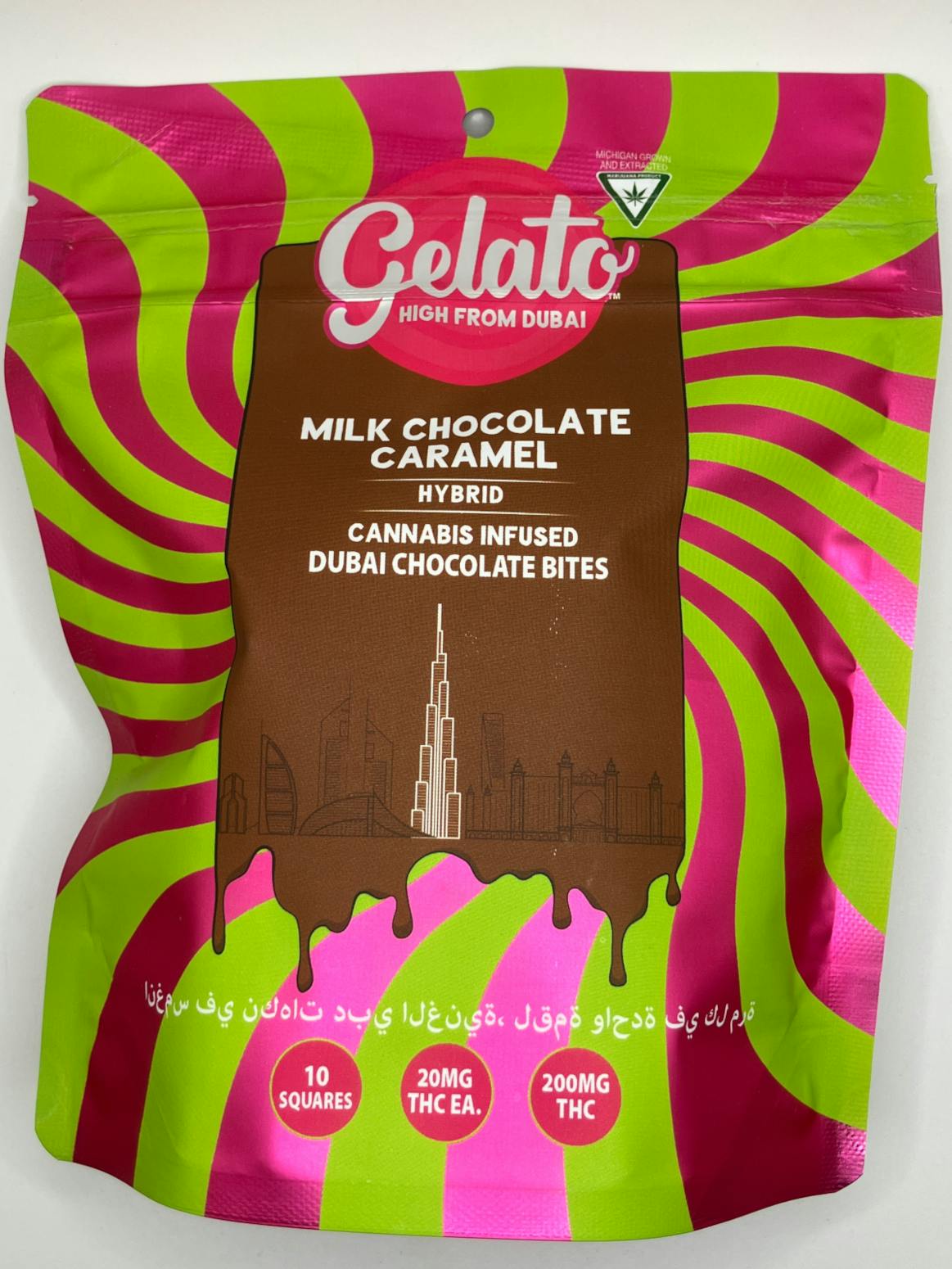 Product: Gelato | Dubai Bites - 200mg - Milk Choclate Caramel