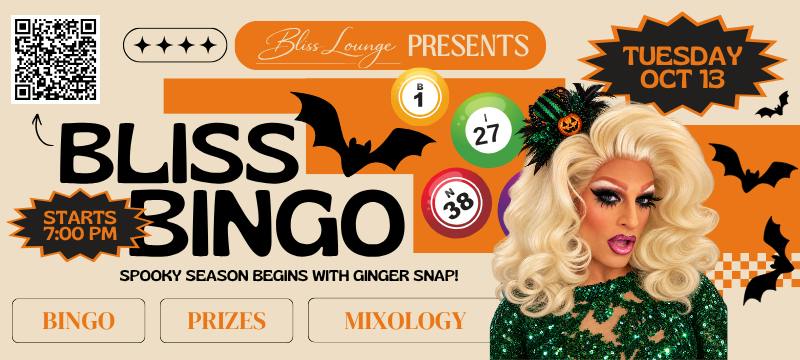 HALLOWEEN BLISS BINGO 