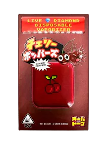 Super Dope - 2g Liquid Diamond Disposable - Cherry Popperz