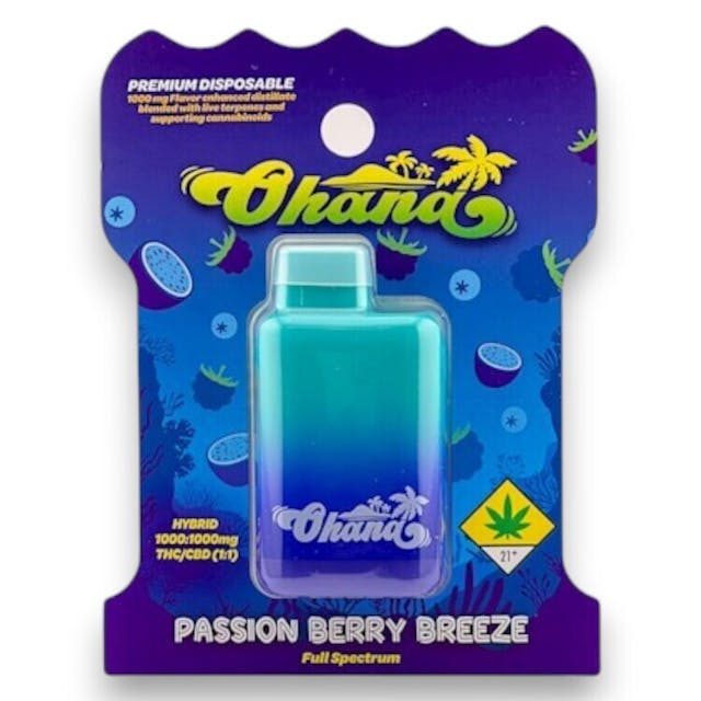 Disposable vaporizers contain concentrated cannabis oil that is heated by an attached battery and inhaled. These products come charged and ready to go, and are not designed to be reused, refilled, or recharged. These products are often very potent and are designed to be consumed in 2-3 second puffs.