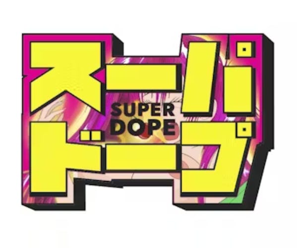 Super Dope - 1g Preroll - Lemon Popperz