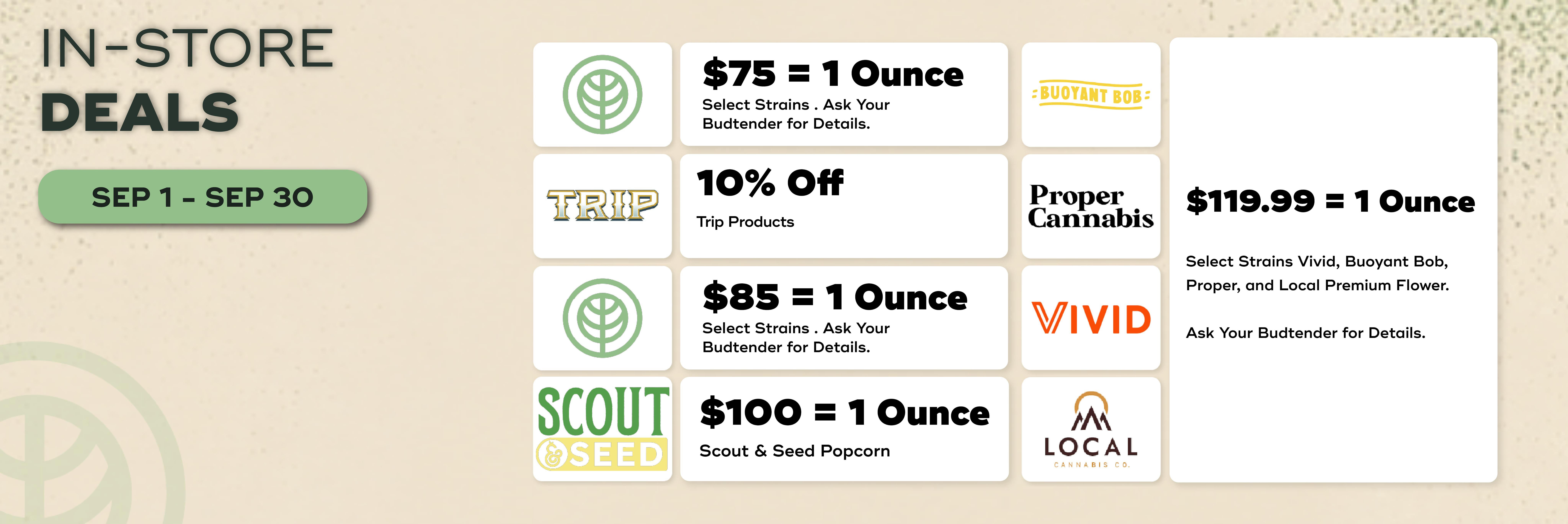 Deals 1