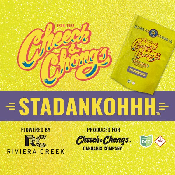 Hell On Wheels 14.15g Flower | Pure Ohio Wellness |