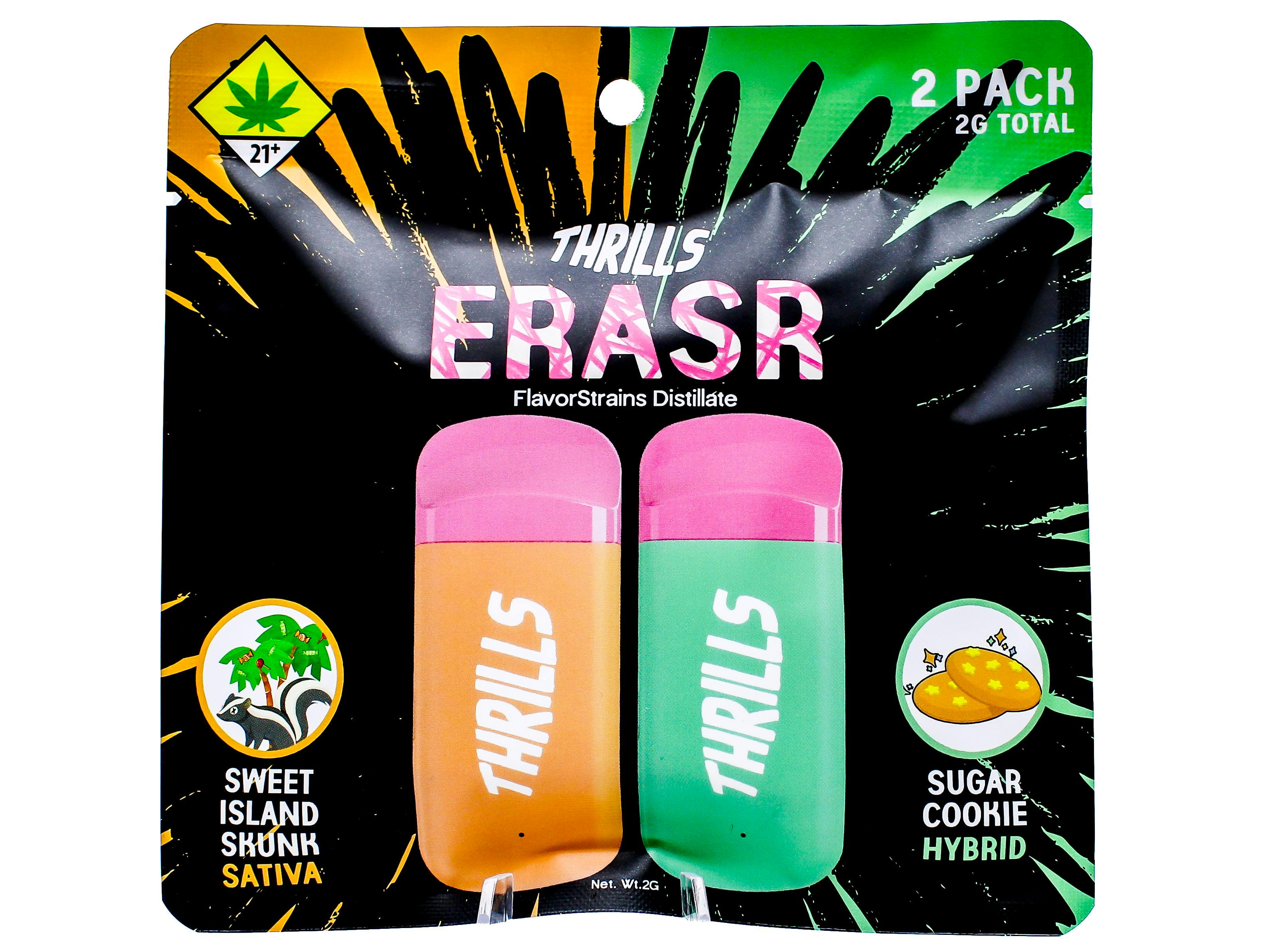 スウィートアイランドスカンク 510 CBN CBG 10ml TRUE CBD