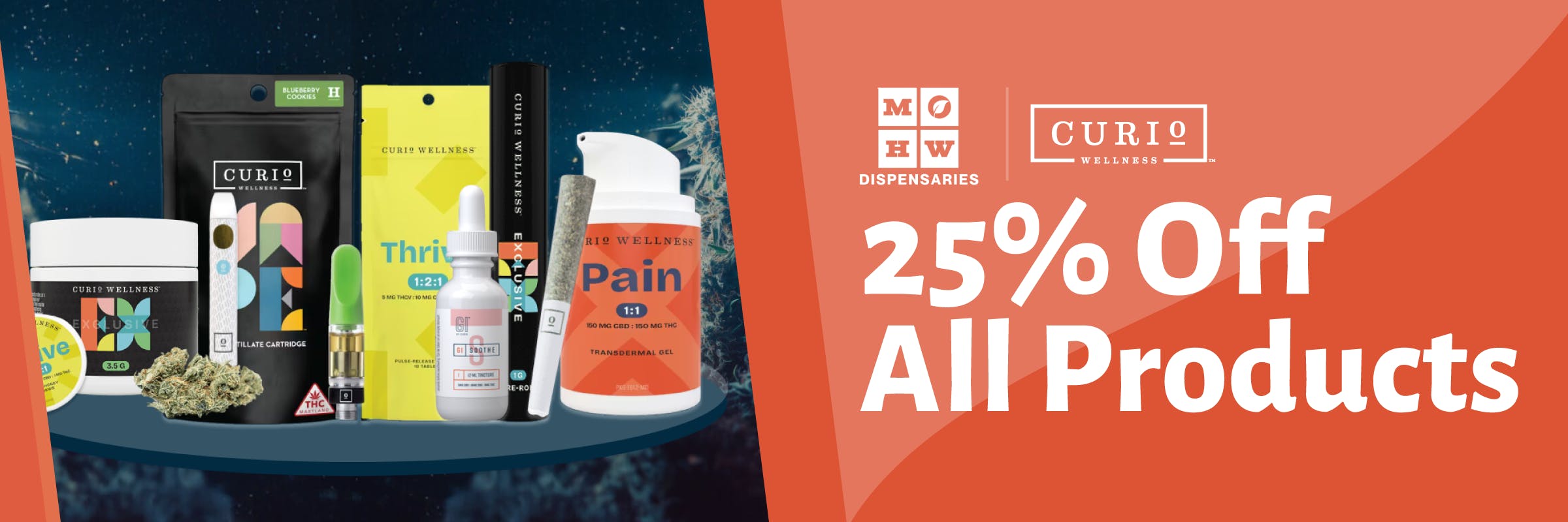 25% off