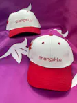 White Red Thread Snapback Red Curved Bill Hat