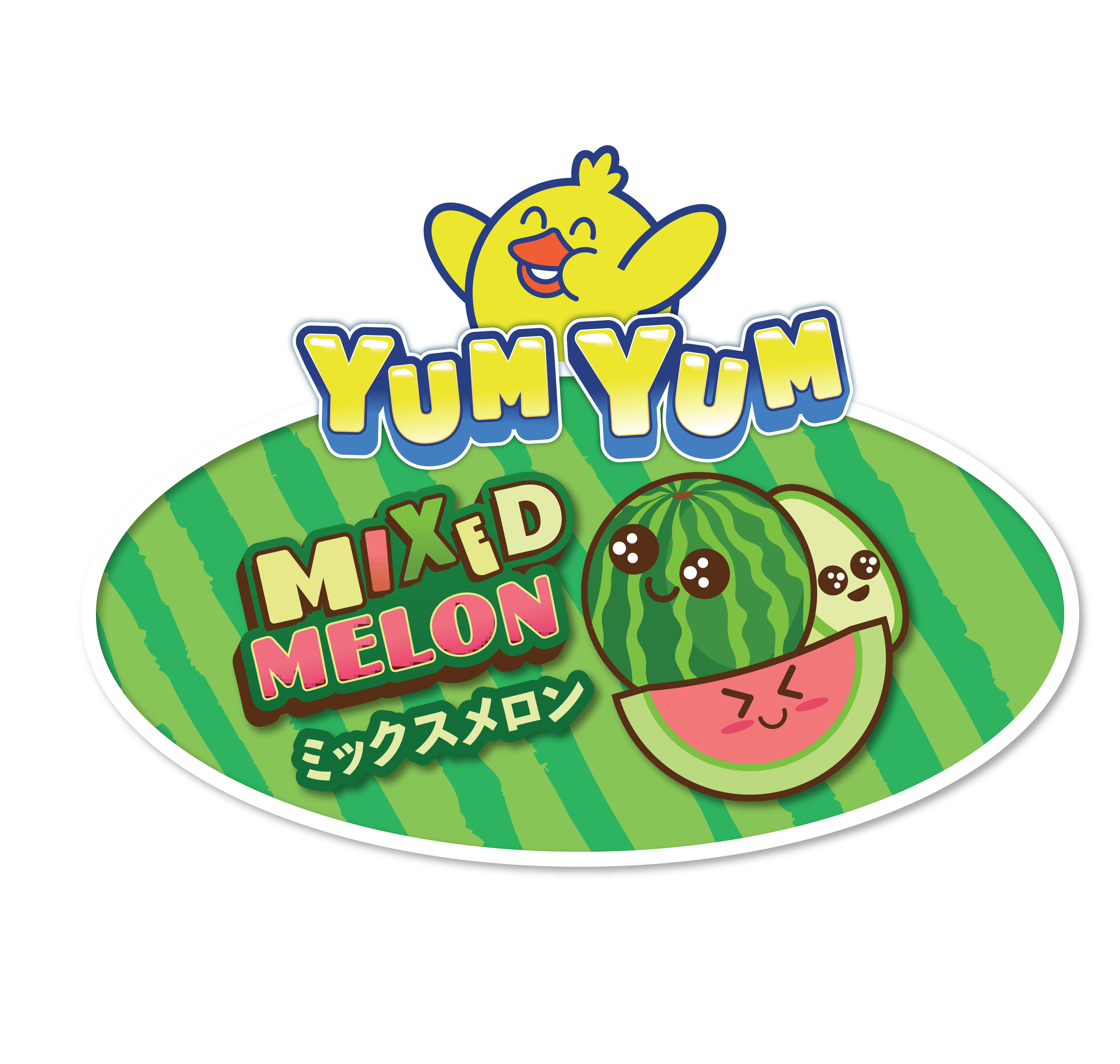 Yum Yum Yum Yum | Mixed Melon - Puff Cannabis Dispensary in MI