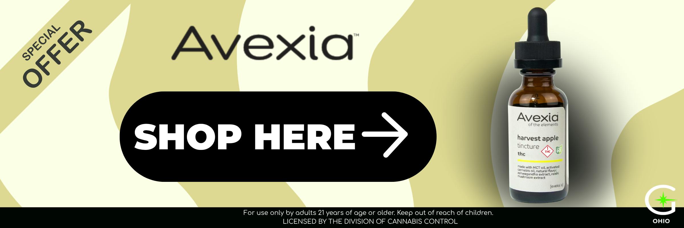 20% Off Avexia