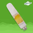 Tropical Haze Pure