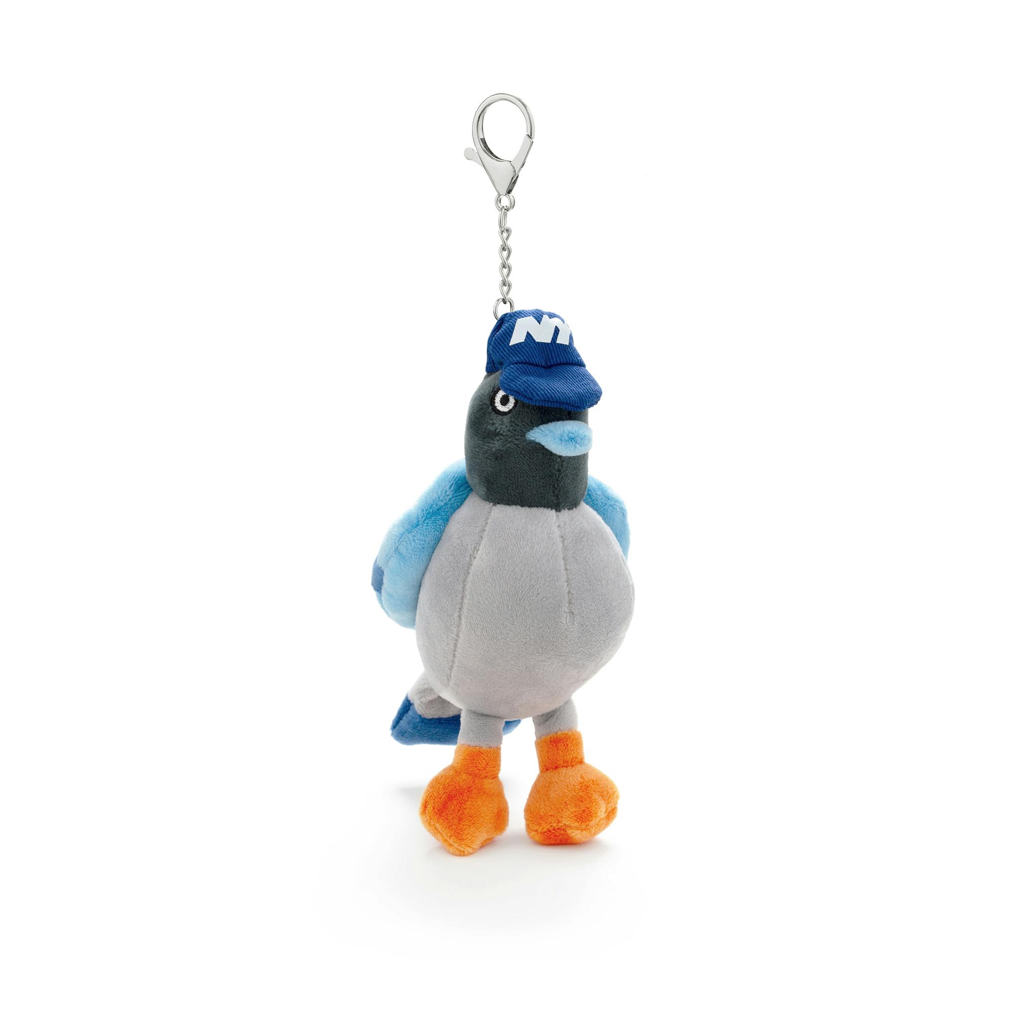 High Flyer Plush Keychain