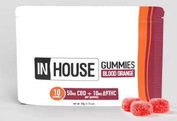 Gummy | Blood Orange 5:1 [100mg]