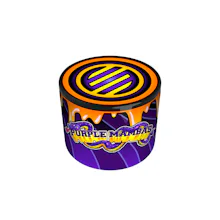 Exotic Matter - 2g Live Rosin - Purple Mambas - CONCENTRATES by Exotic Matter at King of Budz
