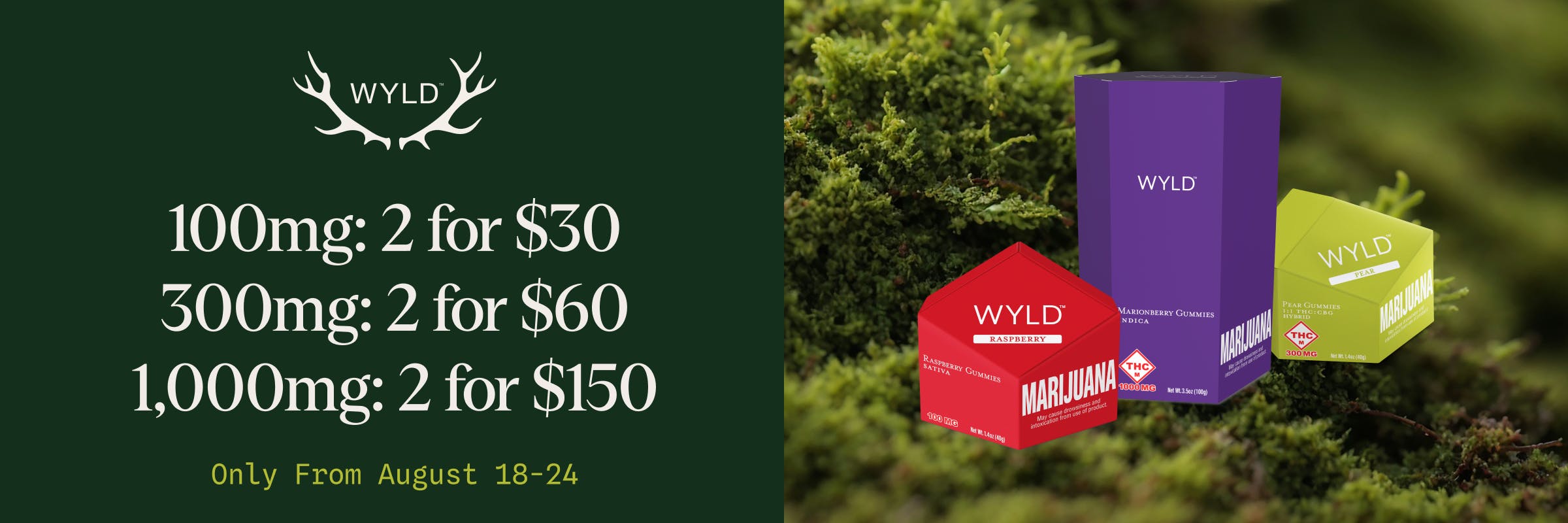 wyld tiles