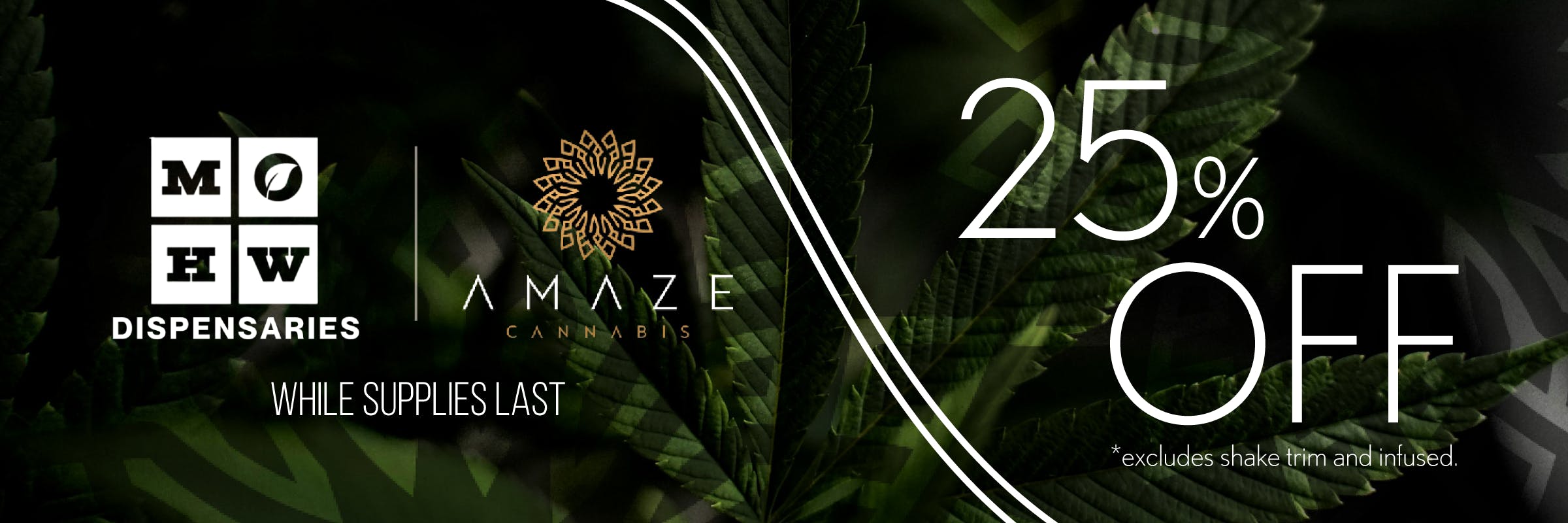 25% off amaze