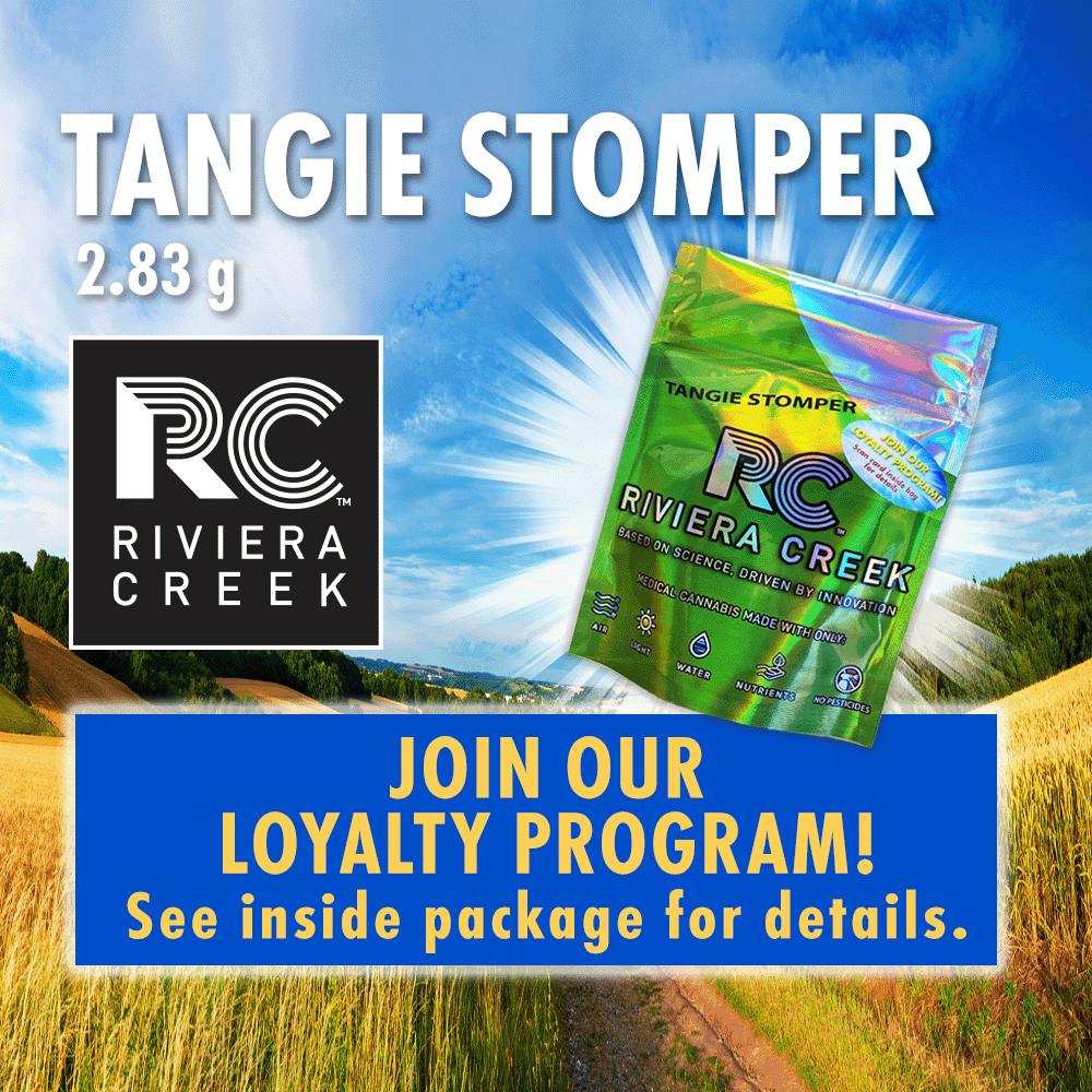バクバクファクトリーページ　Tangie ROVE - Tangie | Atrium Dispensary
