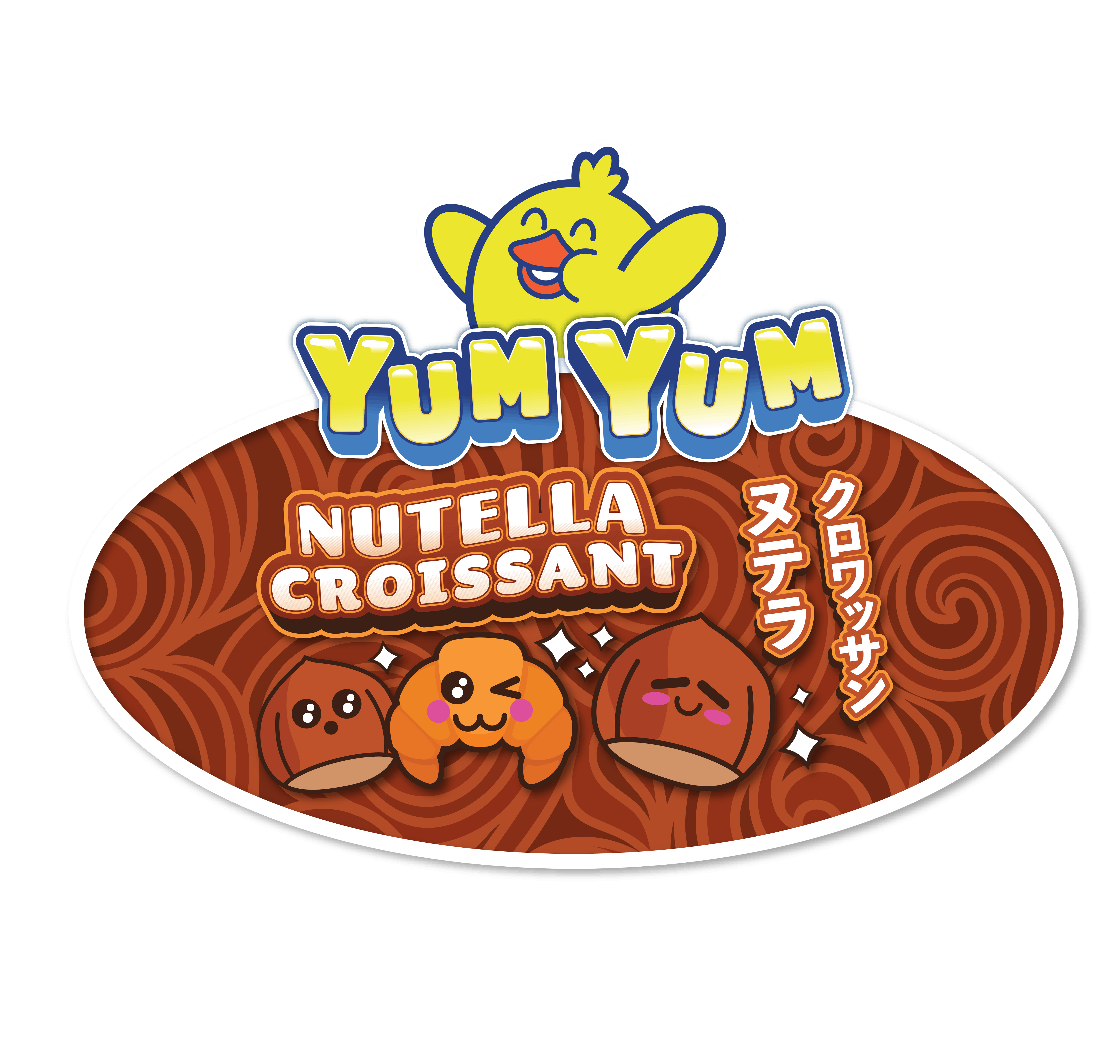 Yum Yum Yum Yum | Nutella Croissant - Puff Cannabis Dispensary in MI