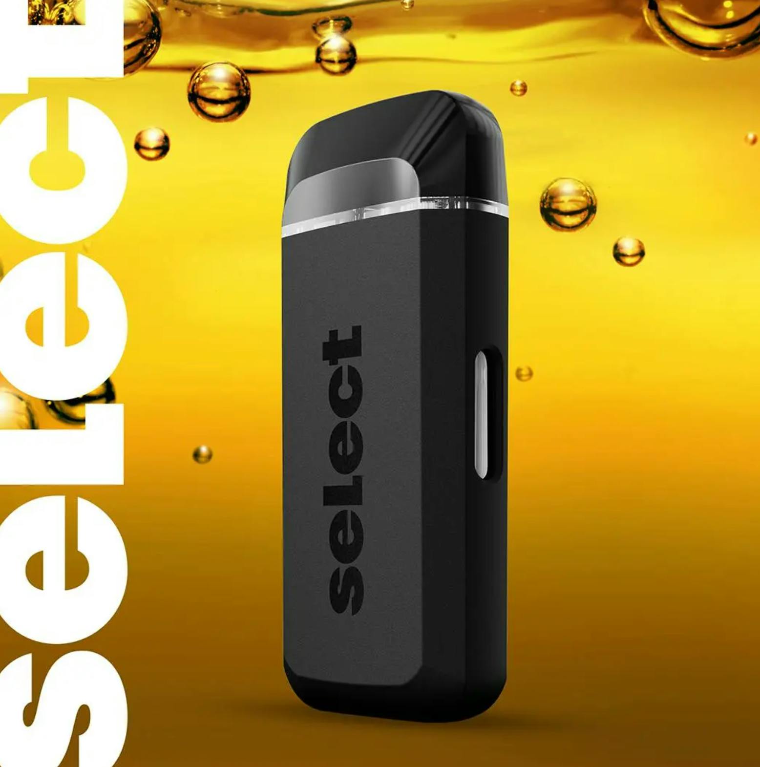 Cantaloupe Crush (H)