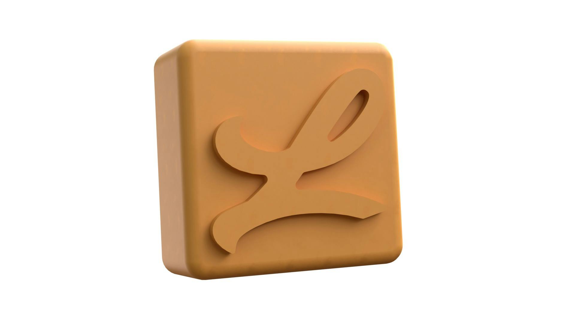 Lussi Caramel Square 10pk Bag