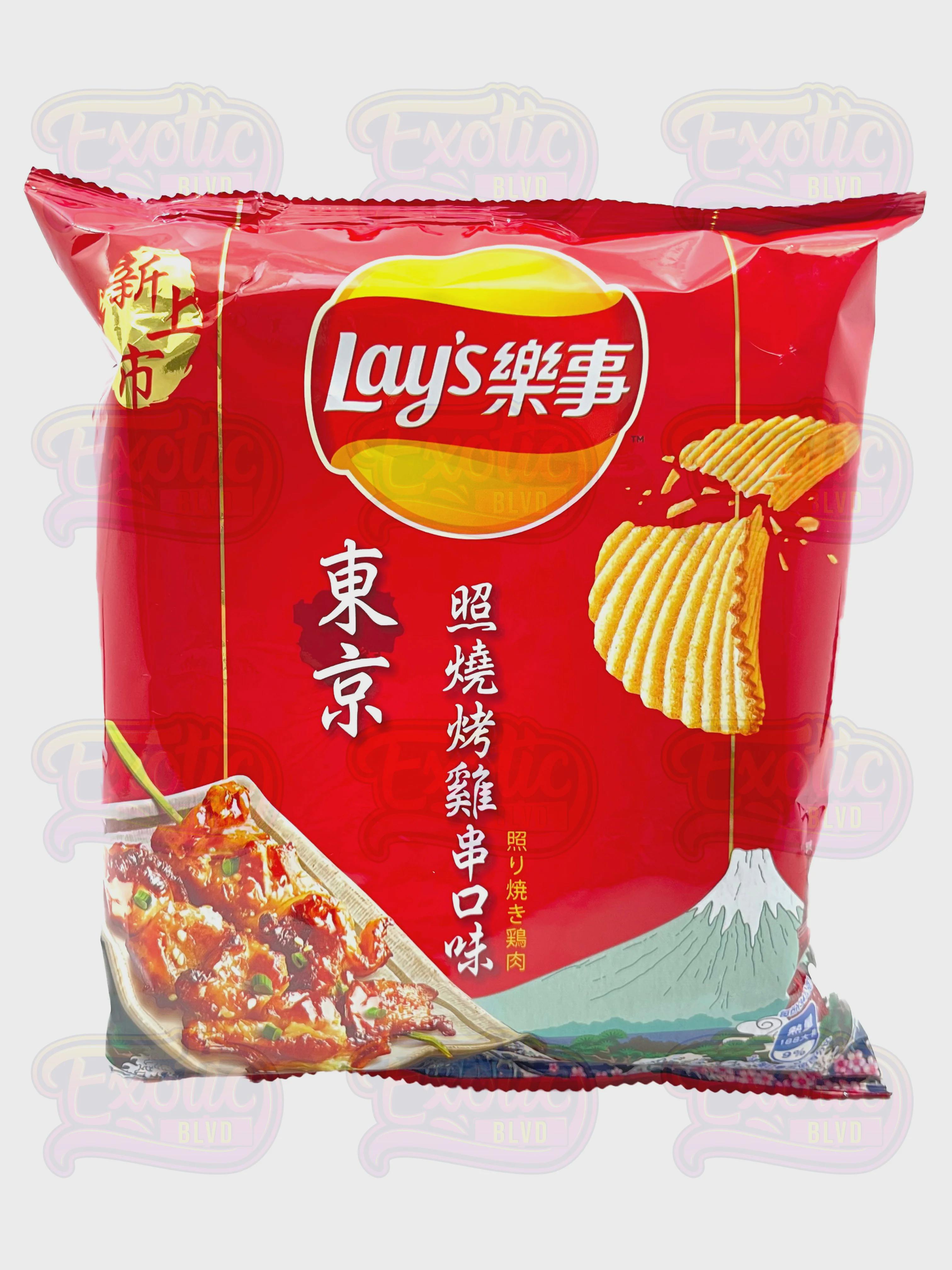 Image of product