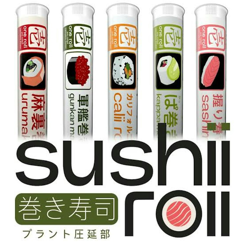 SUSHII ROLL PRE-ROLL | RS-1000