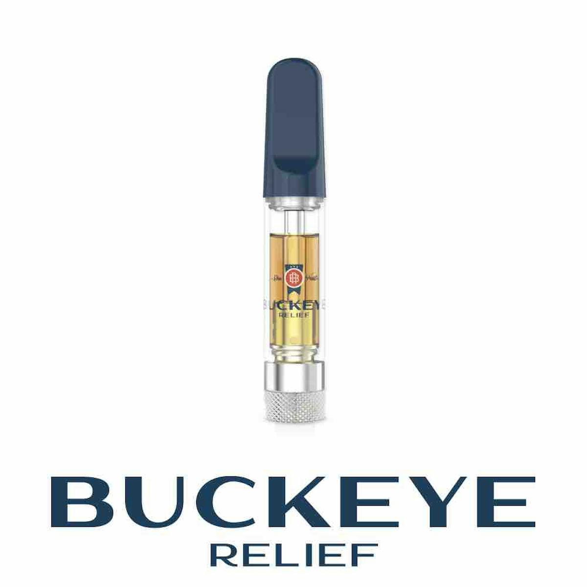 Photo of Strawberry Guava Cartridge