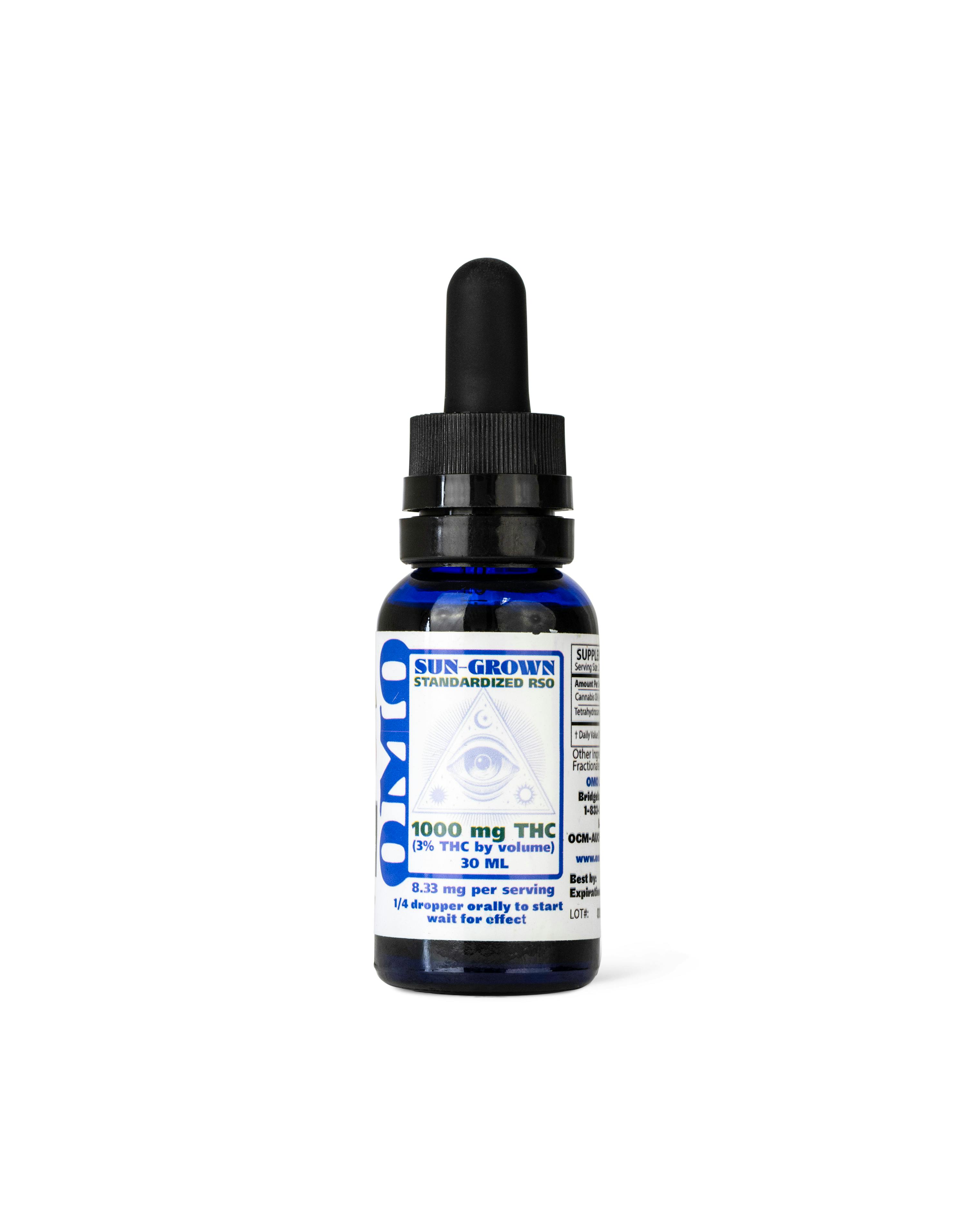 スシ(大トロ) RSO