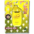 Ooowee Bar: Strawberry Banana Milkshake - Liquid Diamond Disposable Cartridge