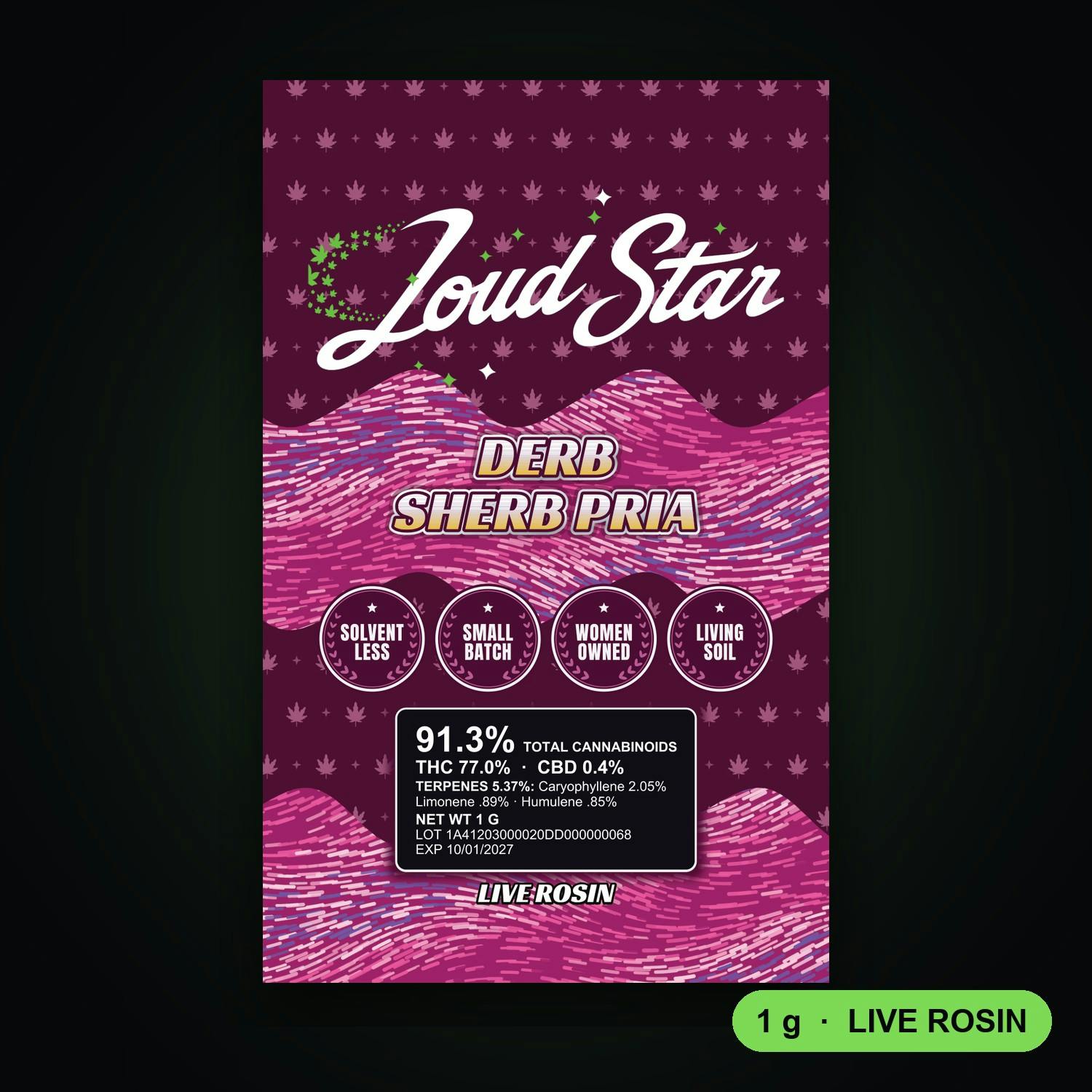 Loud Star - Derb Sherb Pria at Silk Road NYC, Jamaica Queens