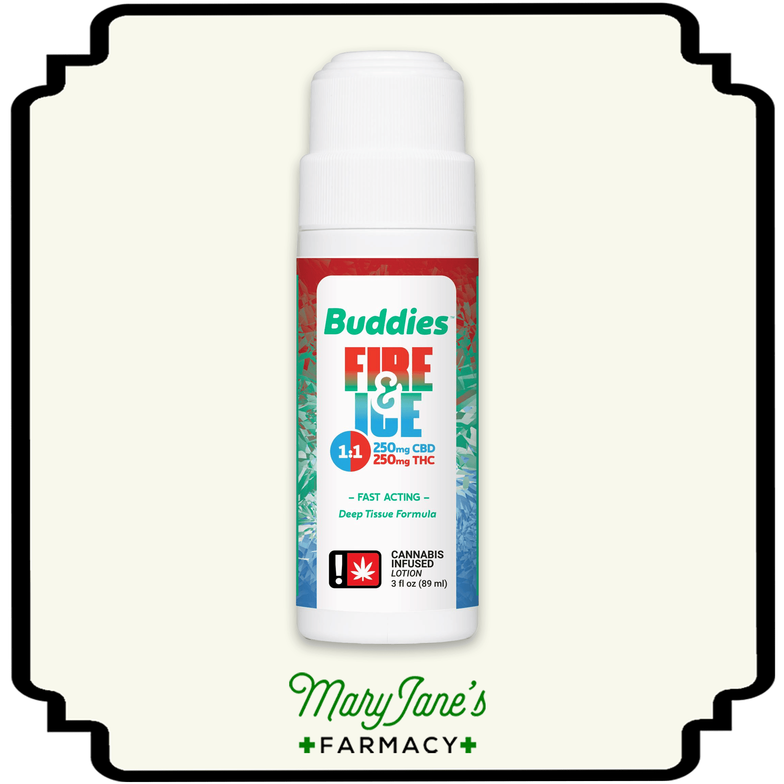 Image of product