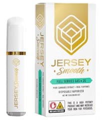 Full-Service Gas | 2g | Disposable