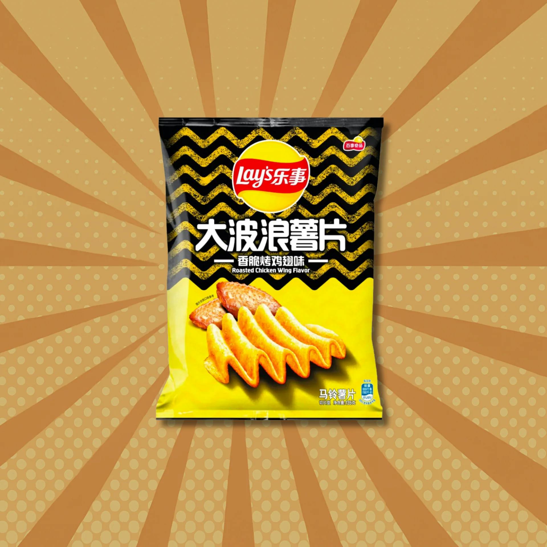 Image of product