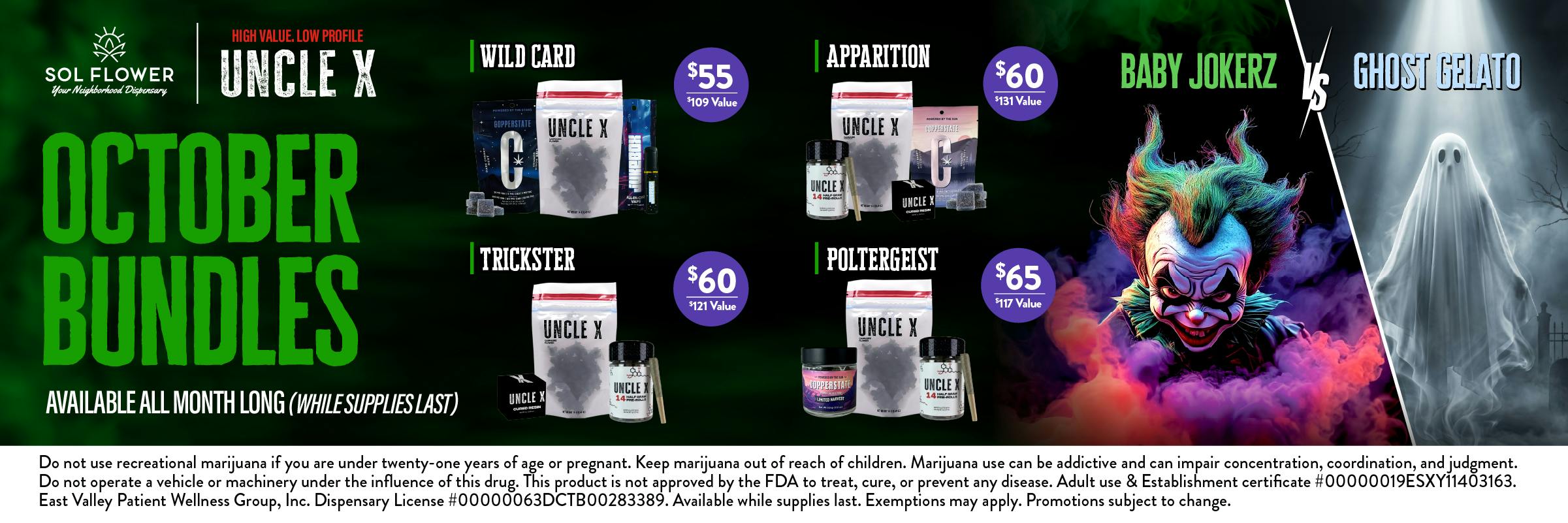 Sol Flower October Bundle Deals