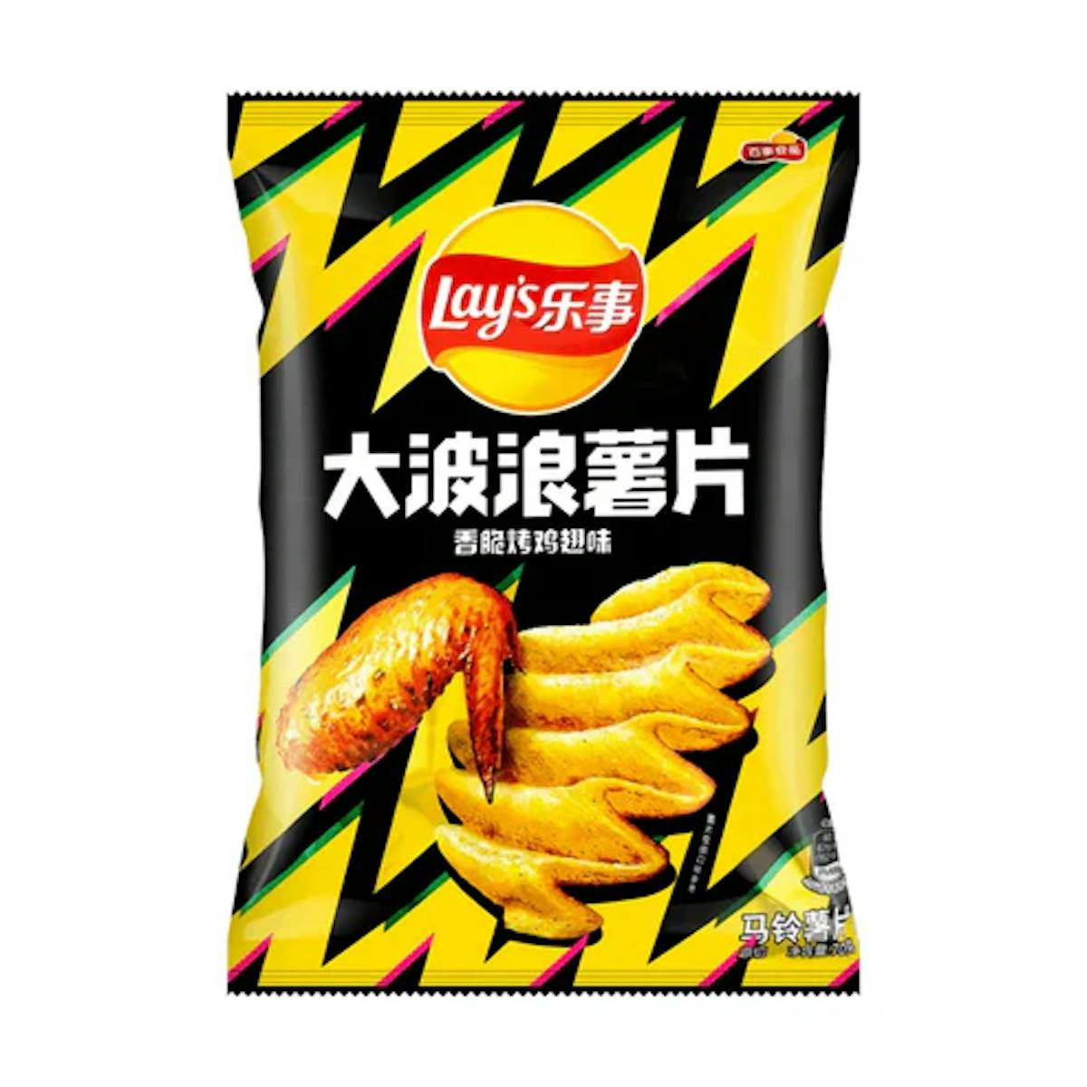 Photo of Exotic Lays – Spicy Crawfish (China)