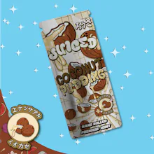 Juiced - 1.3g Preroll - Coconut Pudding