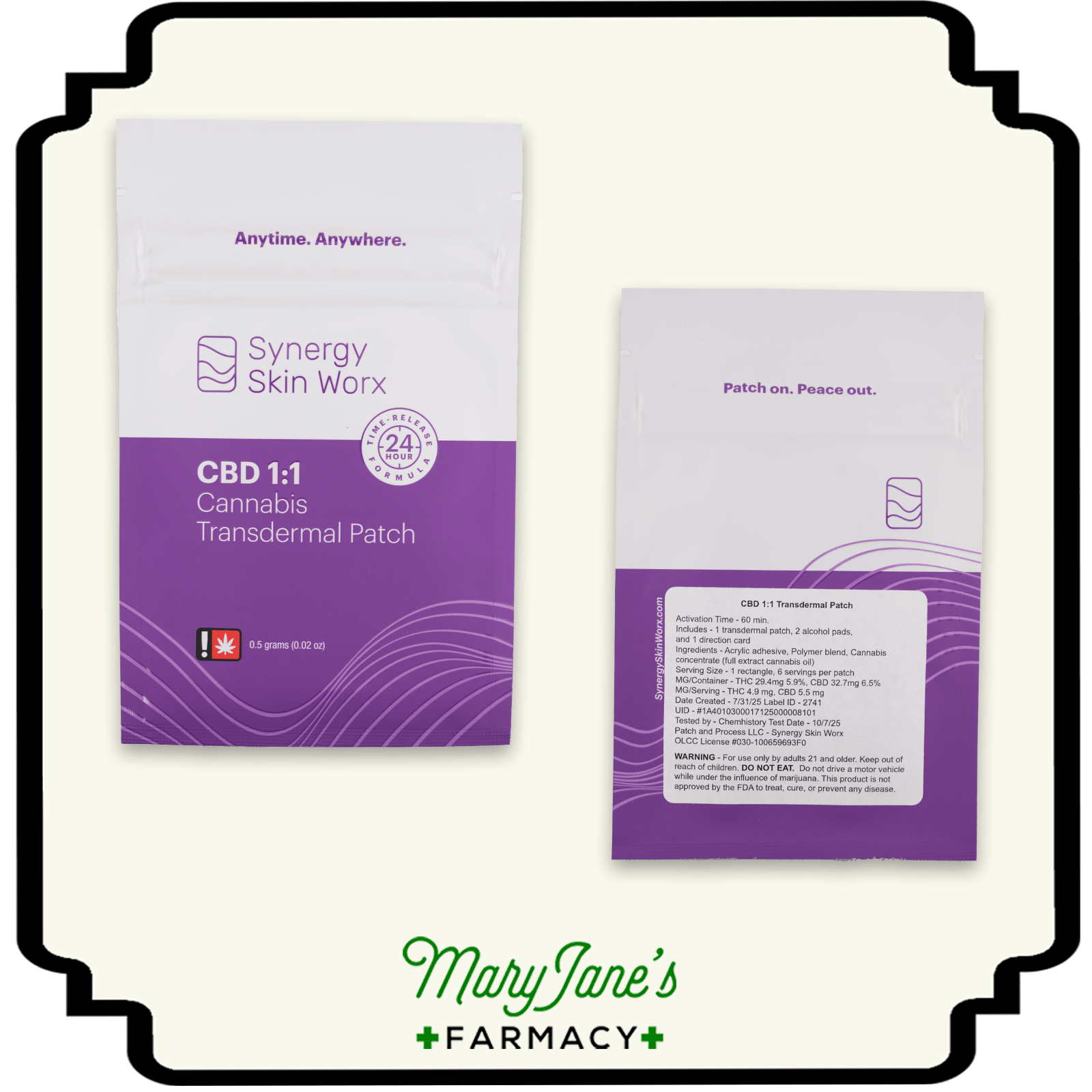 Image of product