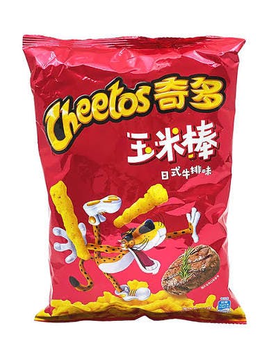 Image of product