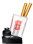 Chinese Takeout Glass Attachment
