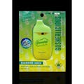 Ooowee Bar: Gusherlicious - Liquid Diamond Disposable Cartridge