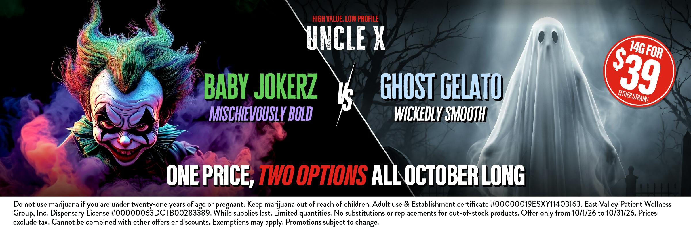 Uncle X Baby Jokerz vs Ghost Gelato 14G for $39