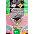LCG Flower (Khush Kush)